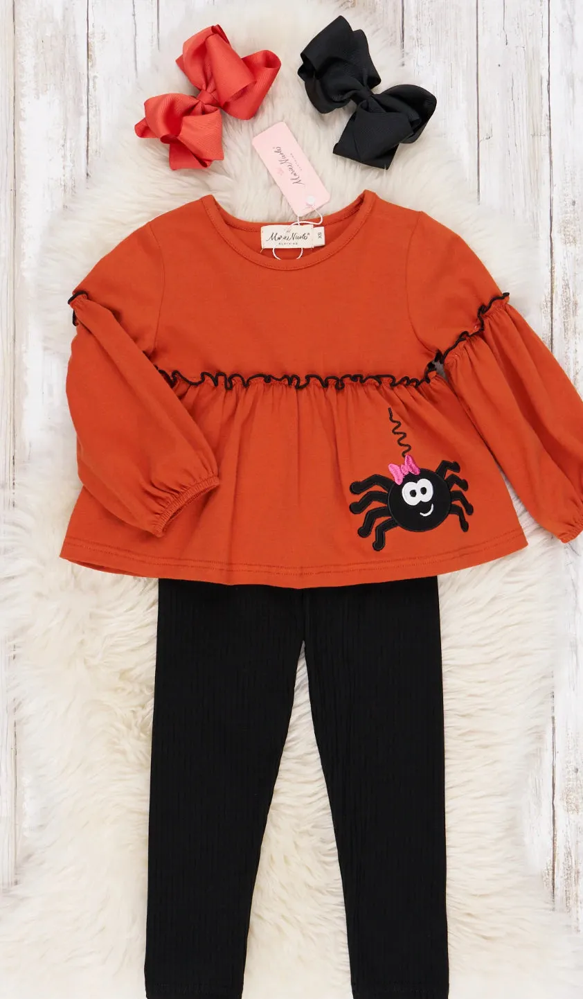 Spider Fall Bubble sleeve outfit
