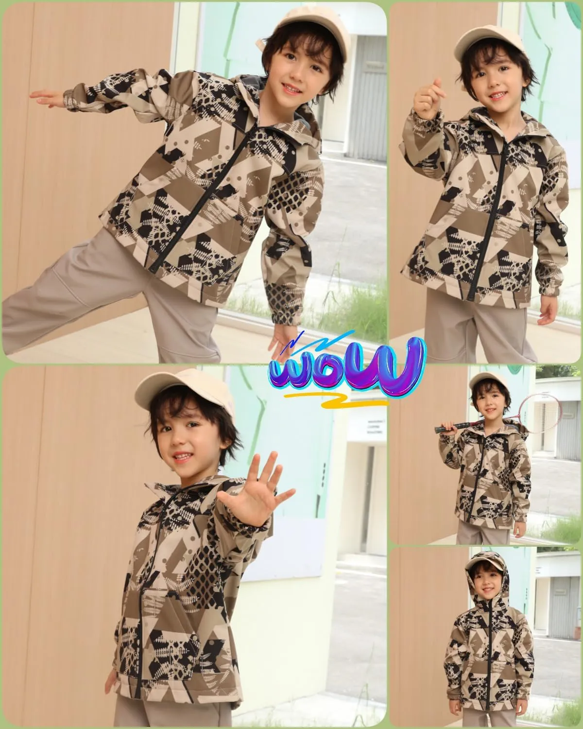 Toddler Boys Girls Fleece Lined Jacket Zip Up Hoodie, Camouflage Outerwear Windbreaker Spring Fall Jackets for Kids
